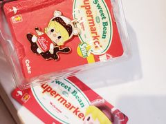 -泡泡玛特POPMART(合生汇店)