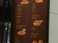 -遇见西木美式餐厅(体育路店)