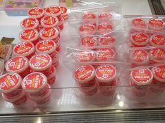 -味多美(江安路店)