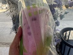 -茶芭蕾(团结路店)