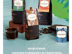 -星巴克(天津佛罗伦萨小镇店)