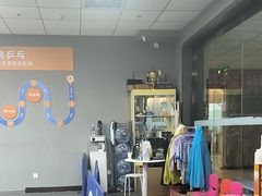 -搏鸣乒乓球俱乐部(万柳店)