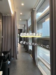 点击看大图 -BOF HAIR BY HONTO