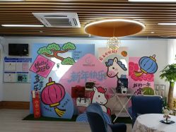 -恒悦贝贝月子会所(海珠店)