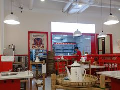 大堂-陳艳红火锅(港汇店)