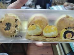 -阿吉仔(大元路店)