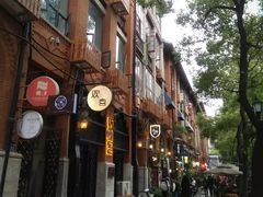 -飞马旅黎黄陂路文旅街区