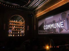 -COMMUNE幻师(鎏嘉码头店)
