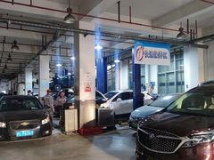 -上海永达通途别克4S店(七宝店)
