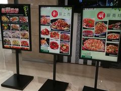 -非常粥道(天宝东街店)