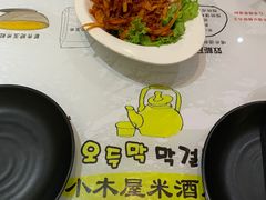 -韩食味·小木屋(日照店)
