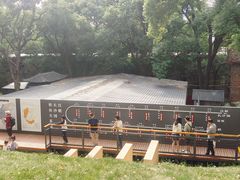 -马王堆汉墓遗址