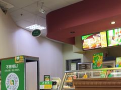 -赛百味SUBWAY(萝岗万达店)