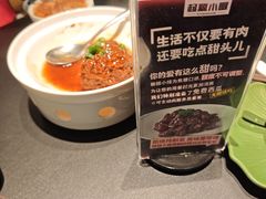 -起源小厨(应天门店)