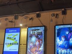 -逃脱反斗城沉浸剧情密室(北京路店)