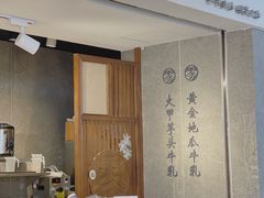 -雾鲜(KKMALL店)