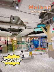 -meland亲子乐园•活动包场(佛山新DNA购物中心店)