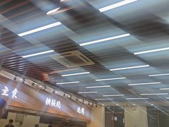 -仙螺岛海鲜自助餐厅(总店)