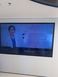 -上海时光整形外科医院
