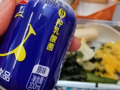 -大连周水子国际机场