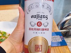 -船梆煮•蒸汽海鲜·生腌干蒸(五四广场店)