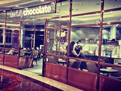 -Awfully Chocolate(环球港店)
