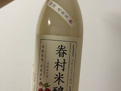 -盒马鲜生(领丰汇店)