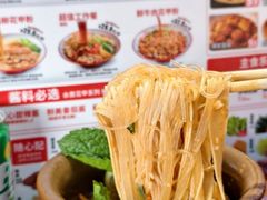 -见味花甲(合生汇店)