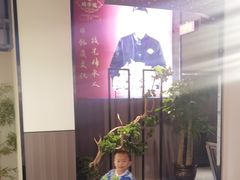 -鸽子侯·家宴·平价海鲜(市图书馆店)