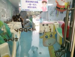 -香港3861婴幼儿游泳馆(东海商务中心店)