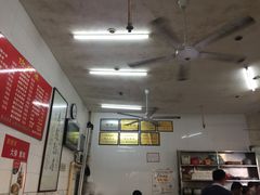 -老赵面店(大西路店)