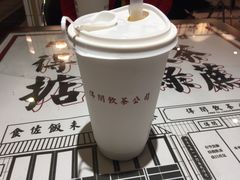 -得闲饮胜公司(智谷店)