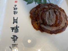 -全聚德烤鸭店(马家堡店)