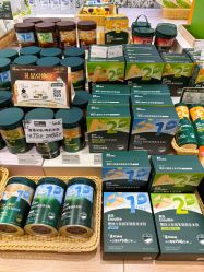 -丽家宝贝(世纪金源购物中心店)