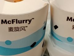 -麦当劳(中山八路店)
