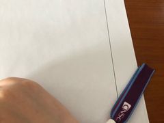 -国药中服免税(北京坊店)