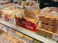 -泸溪河桃酥(秦淮新街口店)