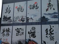 -九曲湾水上乐园