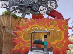 -大连海昌发现王国主题公园