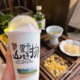 淡马茶坊｜冬天就来一杯暖暖的山药桃胶养生奶茶吧🌟