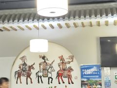 -顿顿吉祥·长安味道(启迪香山店)