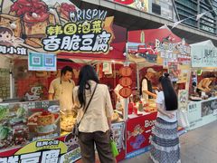 -福田卓悦INTOWN购物中心