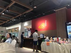 -中医药大学-第2食堂