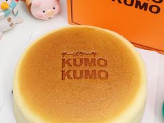 -KUMO KUMO甜品·冰淇淋(深圳壹方城店)