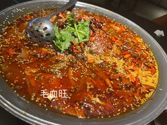 -麻六记(凤凰汇店)