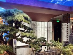 -四世同堂·京菜·烤鸭(双井店)