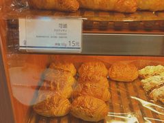 -都恩客(高岛屋百货店)