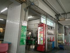 -大华猪肉粿条面