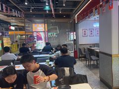 -醉人椒麻辣香锅(上地华联店)