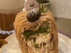 栗子蒙布朗-Kekimatata 生日蛋糕·烘焙教学